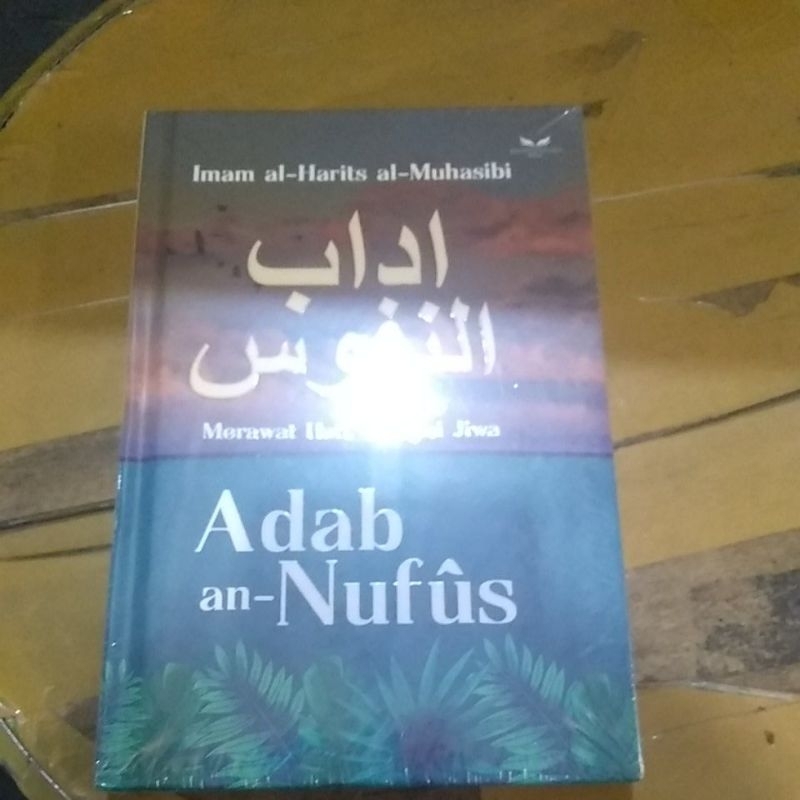 Jual Buku Ada An Nufus Merawat Hati Mengisi Jiwa | Shopee Indonesia