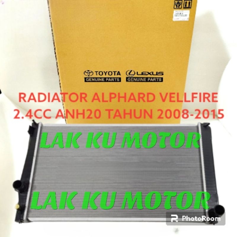 Jual RADIATOR ASSY ALPHARD VELLFIRE ANH20 2.4 2400 CC TAHUN 2008-2015 ...