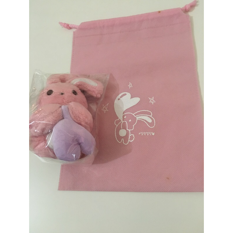 Jual [BACA DESKRIPSI] WONHO MALLANG RABBIT | Shopee Indonesia