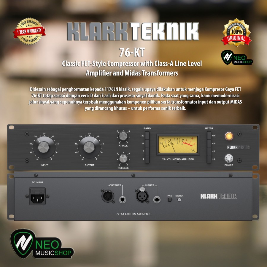 Klark Teknik 76-KT コンプレッサー（KlarkTeknik76-KT