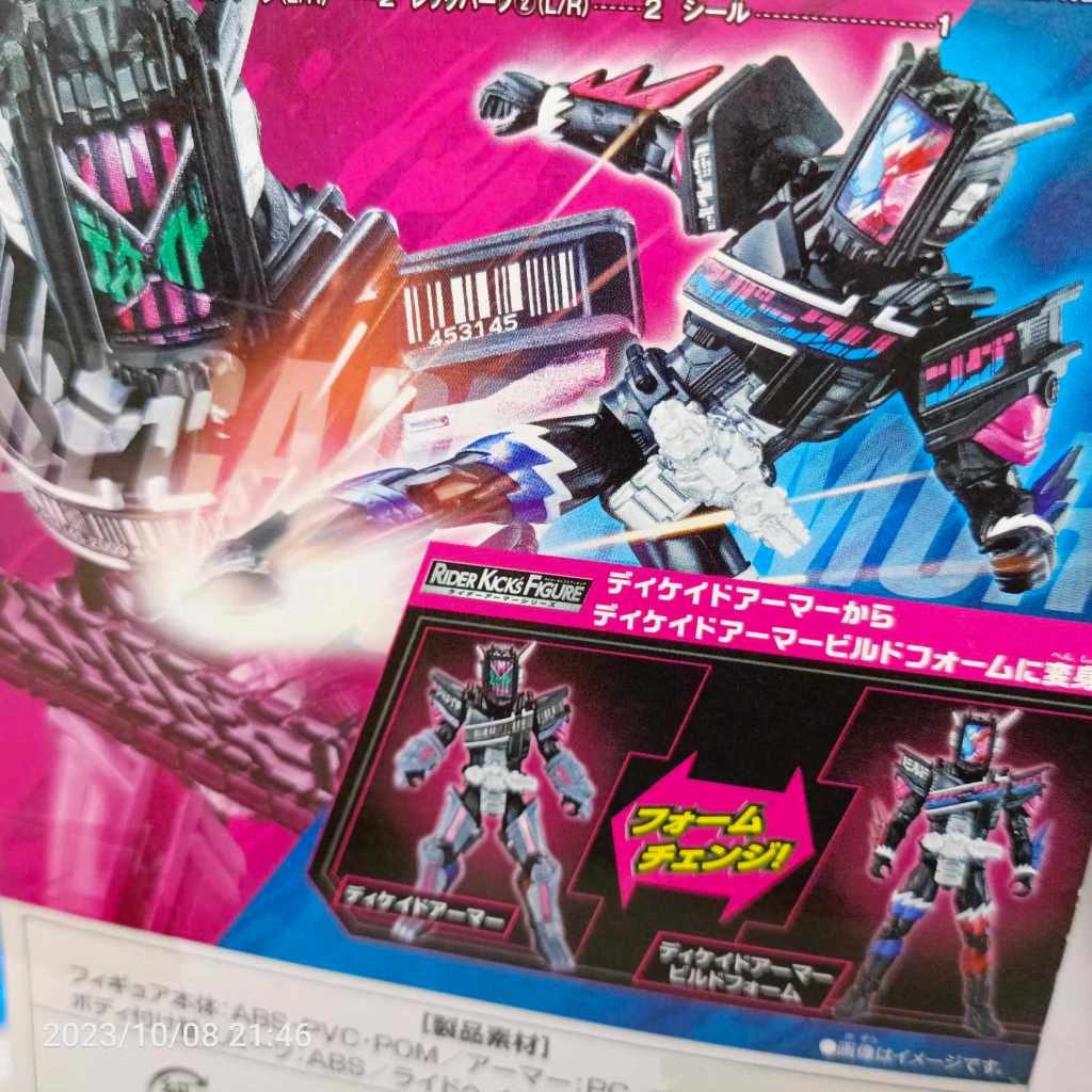 Jual RKF Kamen Rider Zio + Armor Decade , build rabit tank sparkling ...