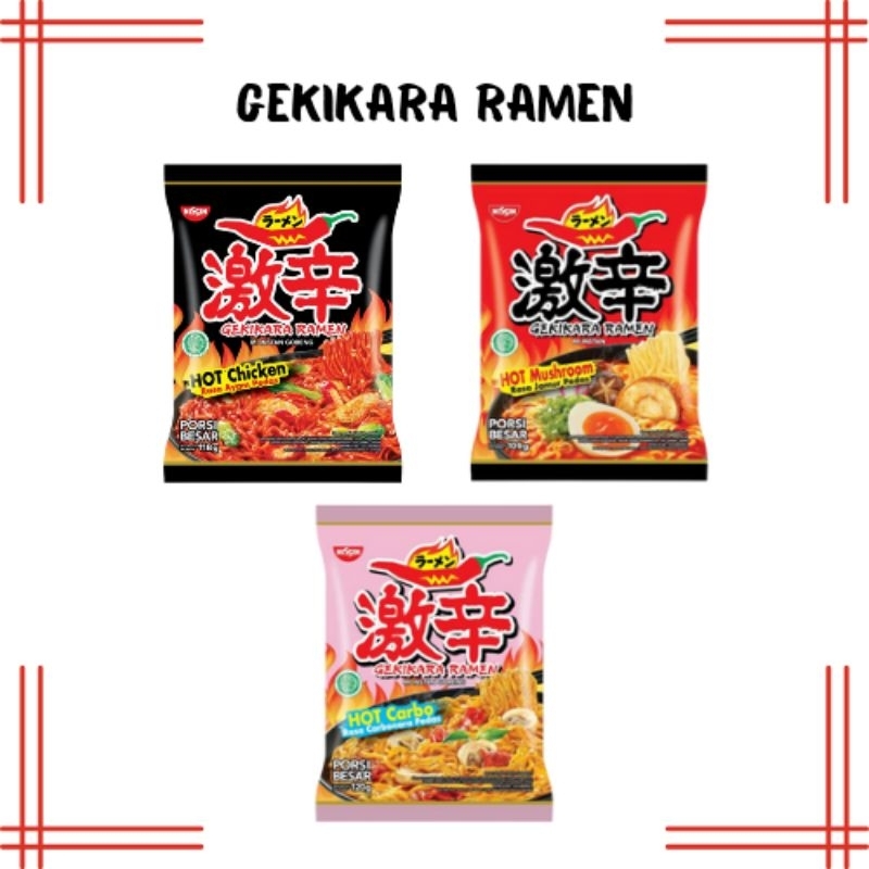 Jual Nissin Gekikara Ramen Porsi Besar Shopee Indonesia