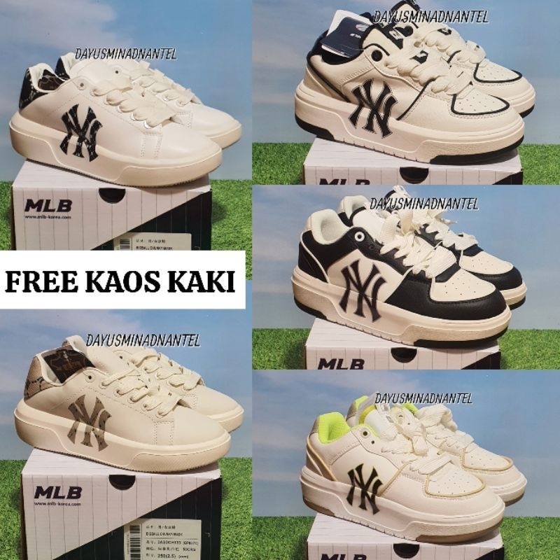 MLB Bigball Chunky High New York Yankees White Gum - Cop Sneaker