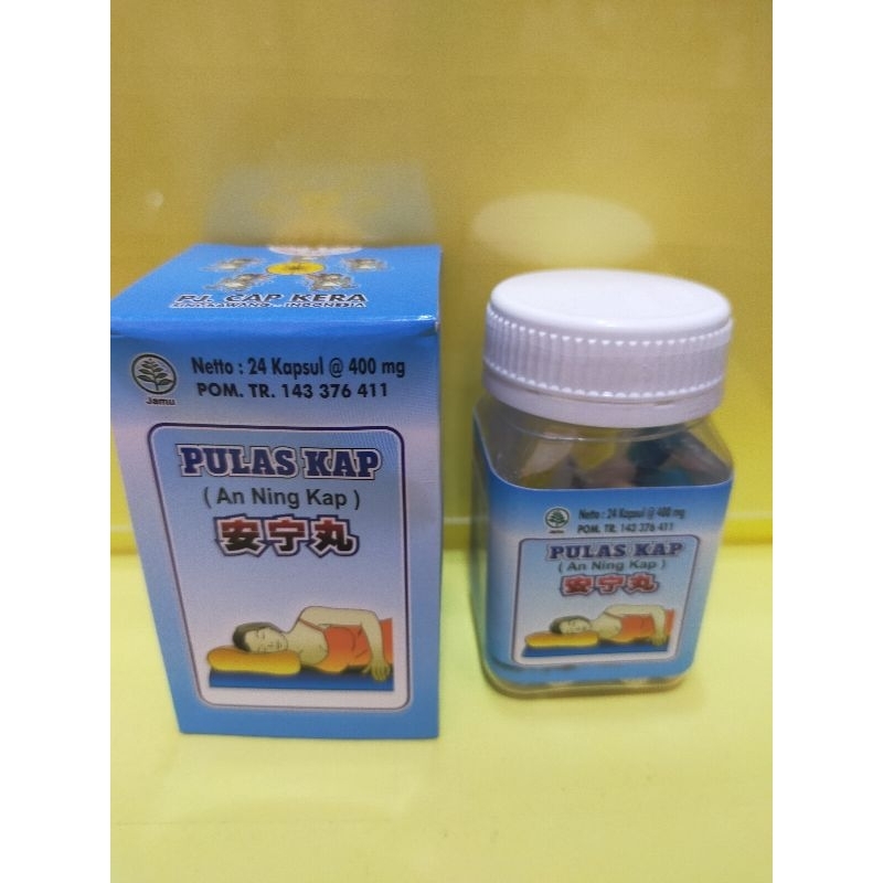 Jual PULAS KAP (AN NING KAP) | Shopee Indonesia
