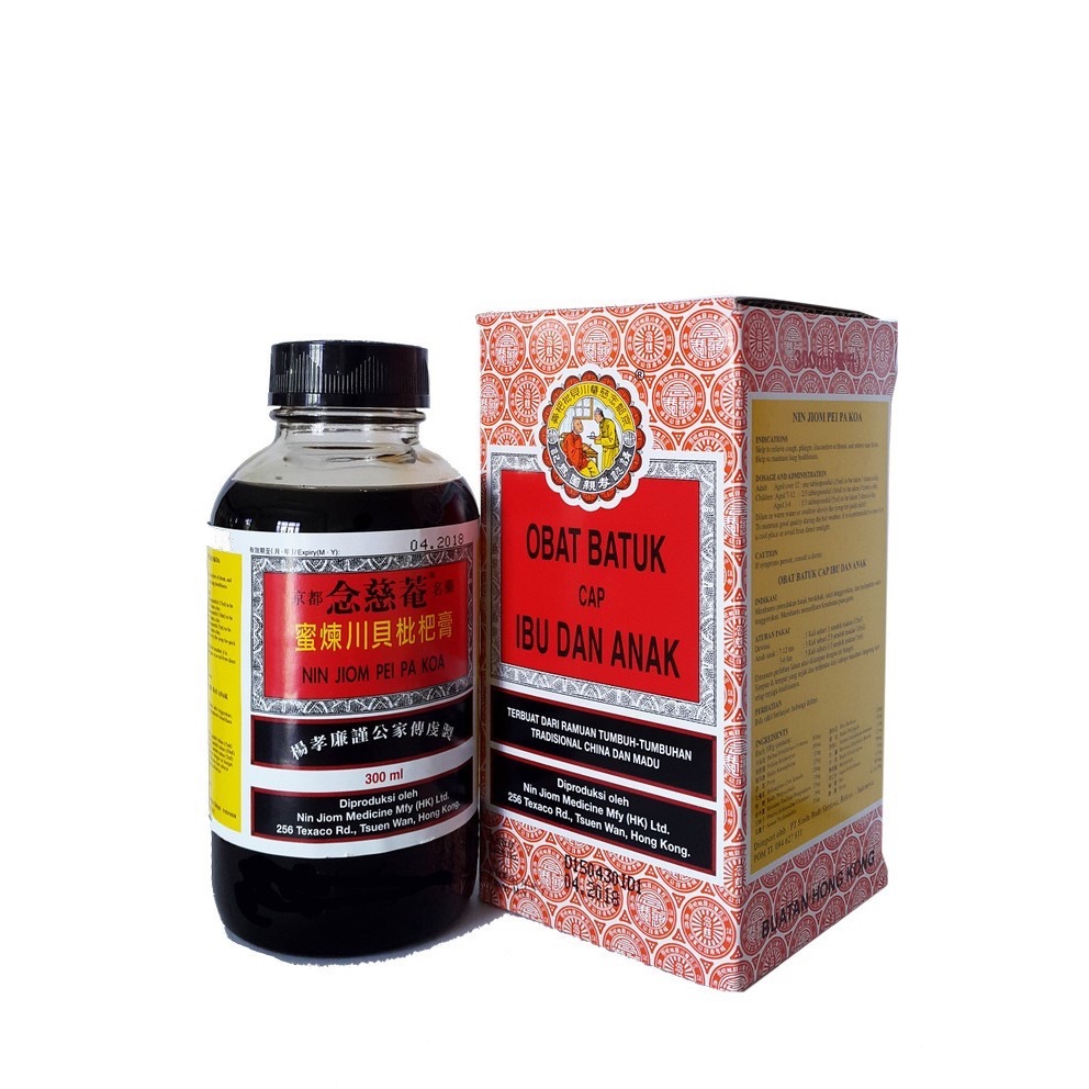 Jual RH - OBIDA 300 ML - OBAT BATUK CAP IBU DAN ANAK | Shopee Indonesia