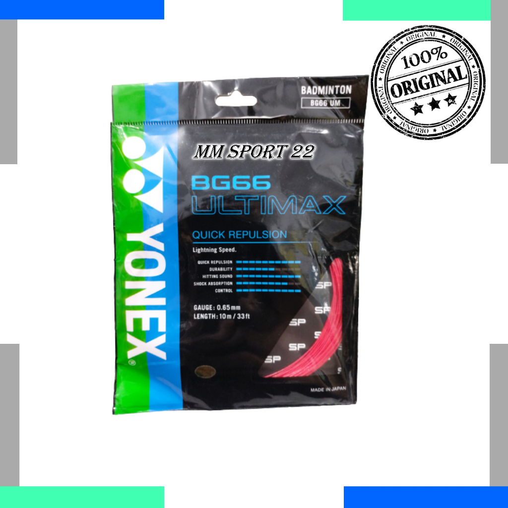 Jual Senar Raket Badminton YONEX BG 66 ULTIMAX | Shopee Indonesia