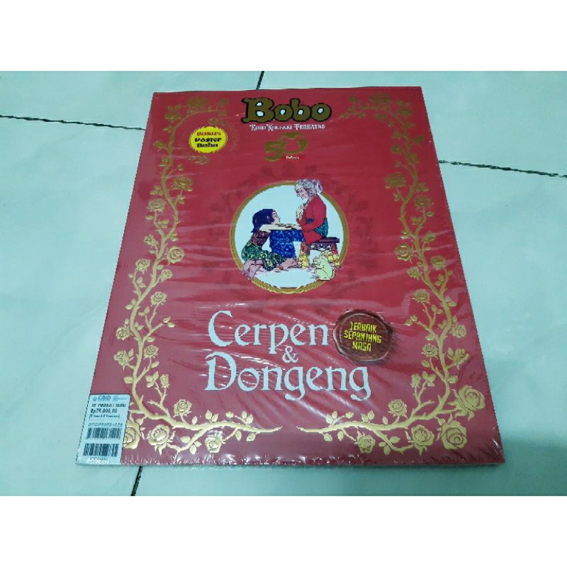 Jual READY BUKU BOBO EDISI KOLEKSI TERBATAS 50 TAHUN CERPEN DAN DONGENG ...