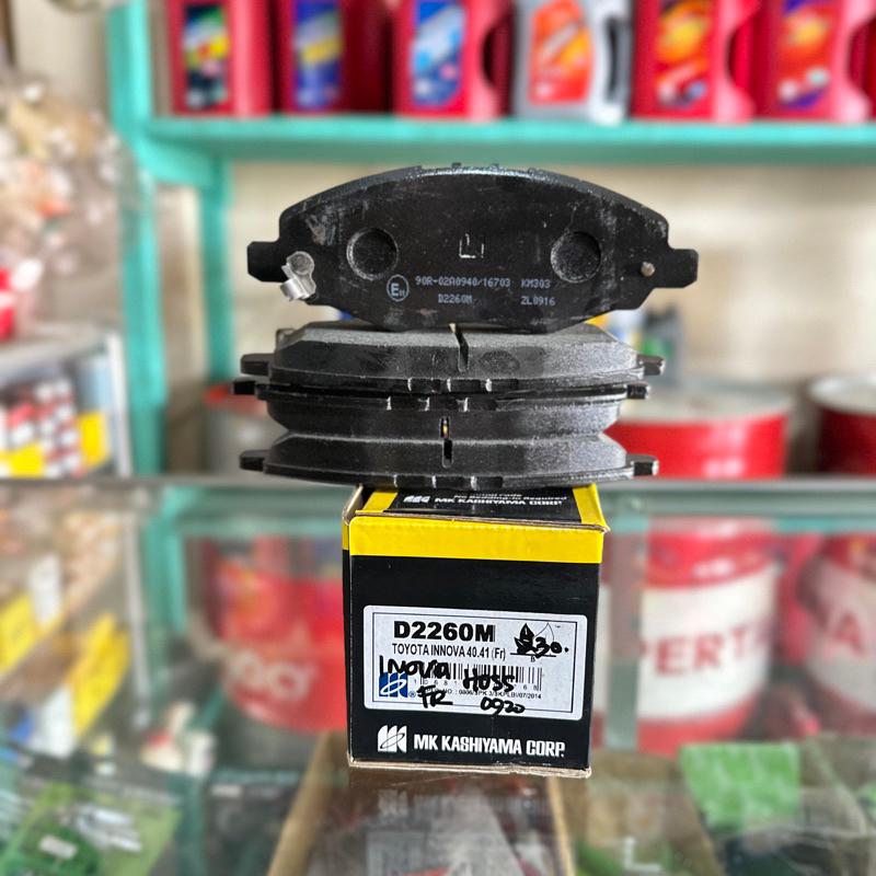 Jual Brake Pad / Brake Shoe Front Innova MK D2260M / Kampas Rem