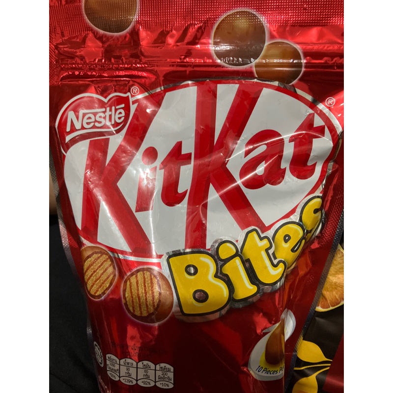 Jual Nestle Kitkat Bites Gram Kitkat Dark With Southern Australian