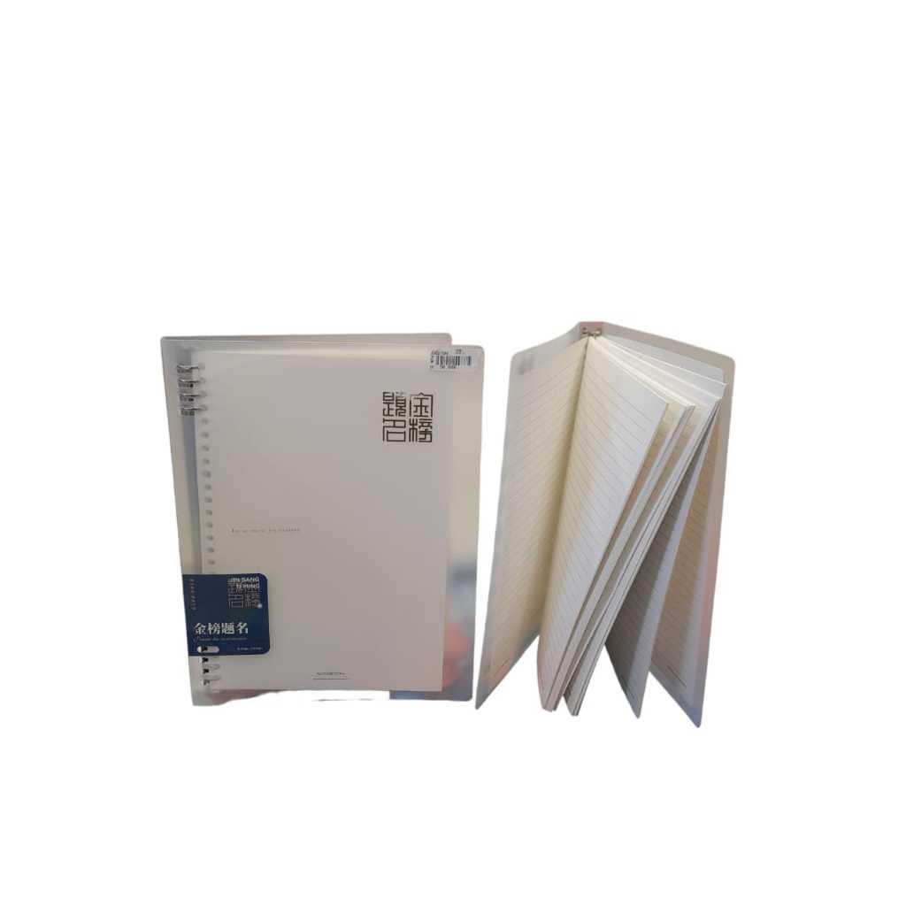 Jual BINDER NOTE B5 | Shopee Indonesia
