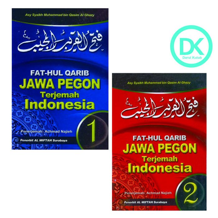 Jual TERJEMAH KITAB FATHUL QORIB / FATHUL QARIB Jawa Pegon Indonesia ...