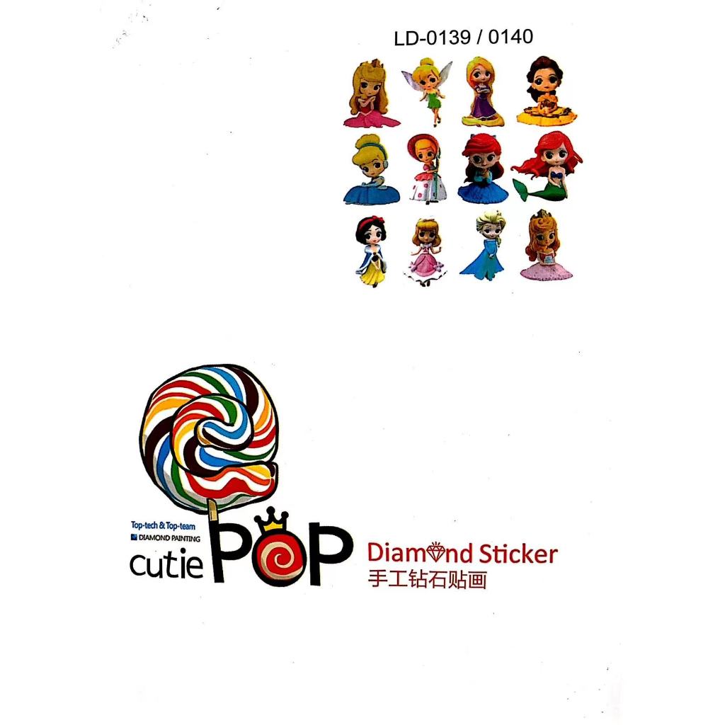 Jual diy diamond painting stiker kits for kids cute cartoon princeess ...