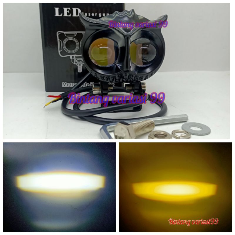 Lampu Tembak Mini OWL