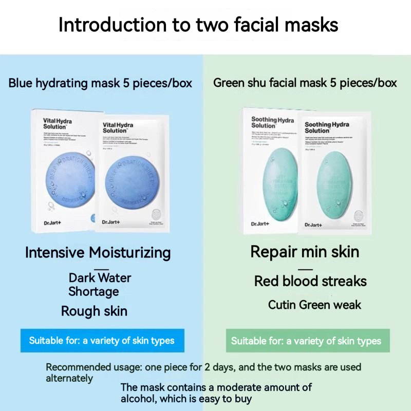 Jual South Korea DrJart facial mask Blue Pill Moisturizing facial mask