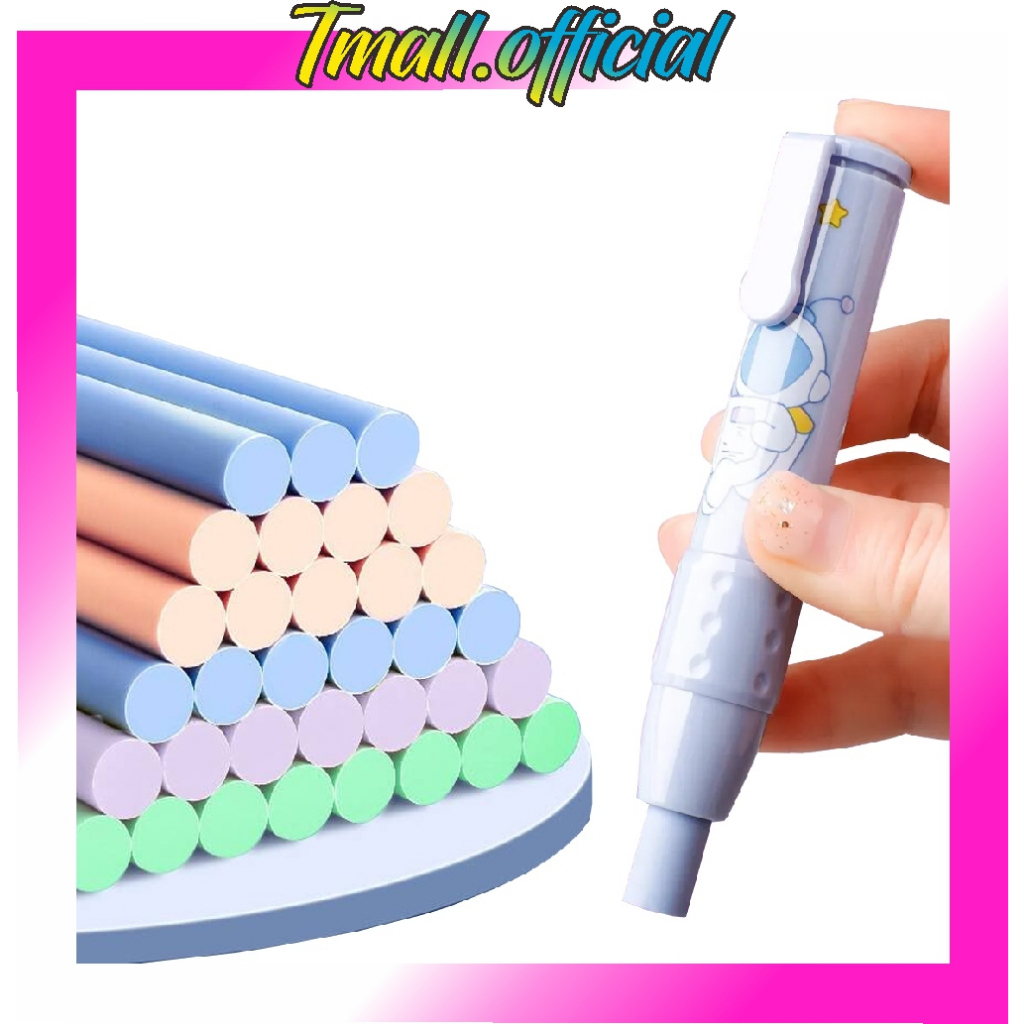 Jual TMALL Mechanic Eraser Cute 1.0 / Penghapus mekanik Cute FREE 2 pc ...