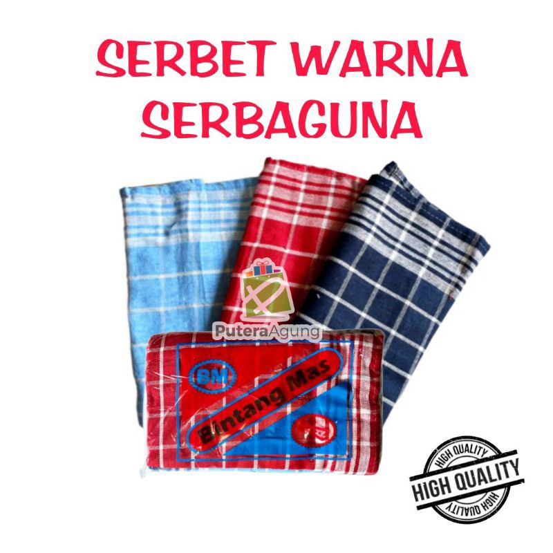 Jual SERBET WARNA 1 LUSIN LAP KOTAK WARNA KAIN LAP SERBET DAPUR