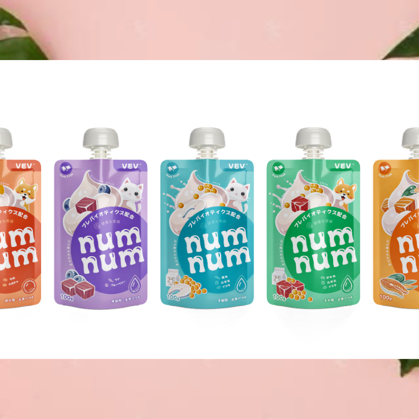 Jual NUMNUM CAT AND DOG CREAMY ALL VARIAN 100GR | Shopee Indonesia