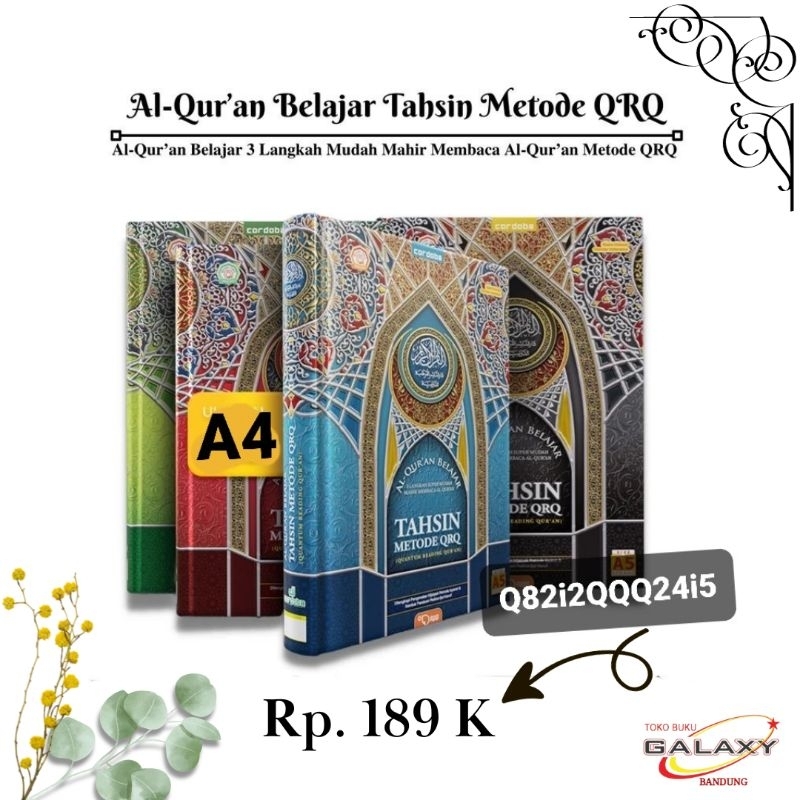 Jual Al Quran Tahsin Cordoba A4 21 X 30 Cm Besar Al Quran Belajar