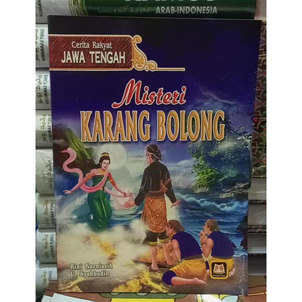 Jual CERITA RAKYAT JAWA TENGAH - PUSTAKA SETIA | Shopee Indonesia