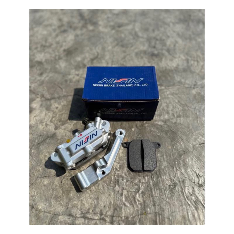 Jual PAKETAN KALIPER NISSIN MONOBLOK 4 PISTON SET BREKET TIGER MEGAPRO ...