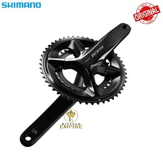 Shimano Bicycle Crank Shimano Integer Crankset Sick Bike Parts