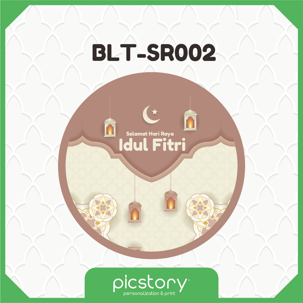 Jual Stiker Bulat Lebaran Idul Fitri/ Sticker Label Toples Kue Kering ...