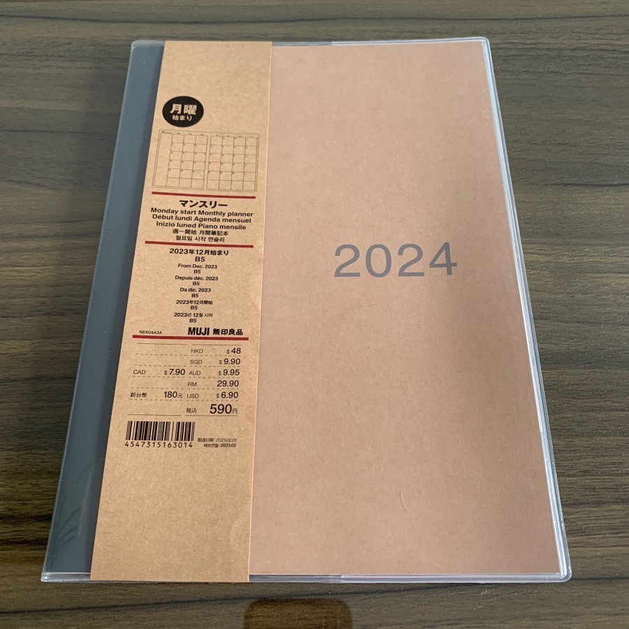 Jual MUJI Planner Agenda 2024 Shopee Indonesia