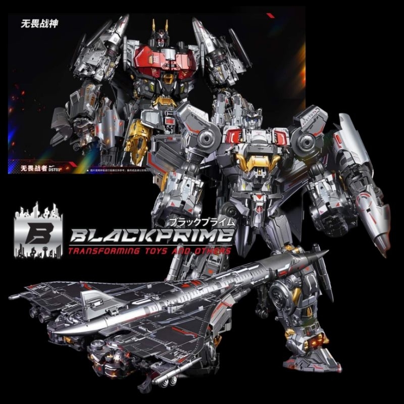 Jual Dream Star Toys DST01-003 Silverbolt Combiner Superion