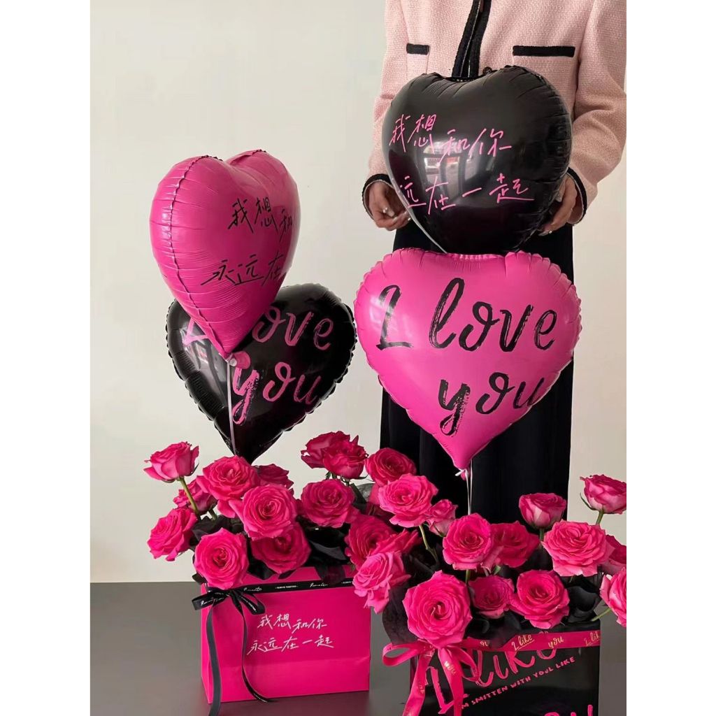 Jual 18" Balon Hati bentuk LOVE - UNTUK BUKET BUNGA. | Shopee Indonesia