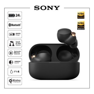 Jual Sony WF-C500 White Truly Wireless Headphones / WFC500 / WF C500 Harga  Terbaik