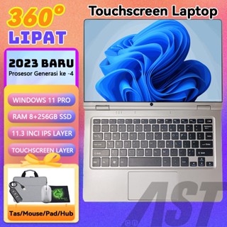 Beli leptop outlet