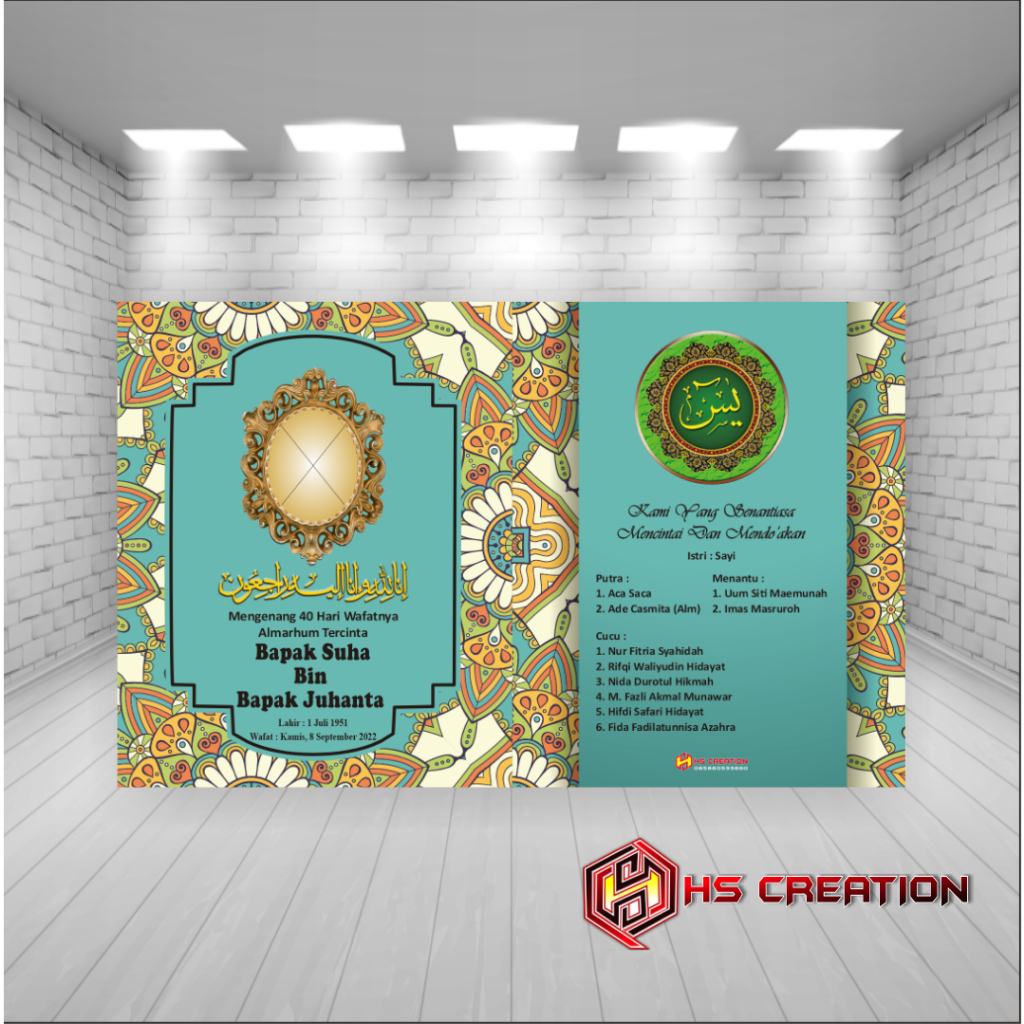 Jual Yasin Halaman Buku Yasin Dan Tahlil Yasin Cetak Buku Yasin Dan Tahlil Custom