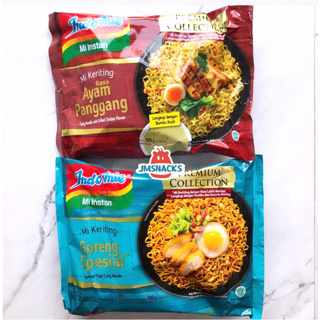 Promo Indomie Real Meat Rendang Mie Instan [110 g] Diskon 21% di