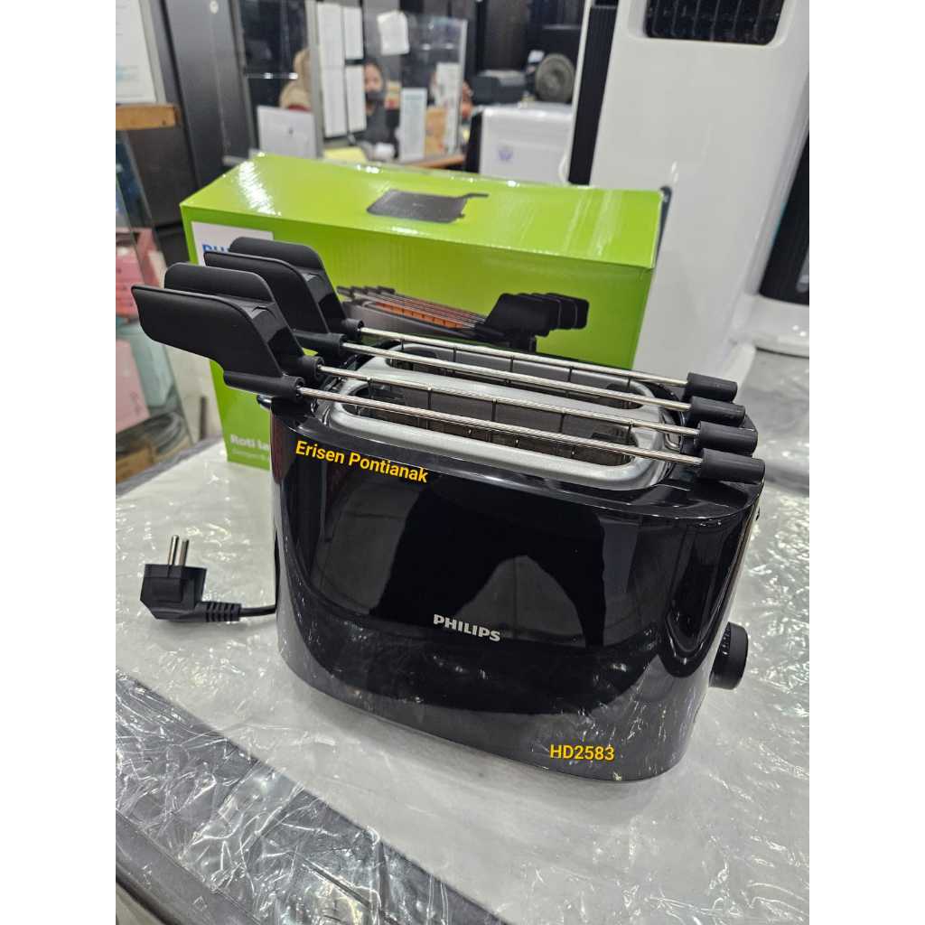 Jual PHILIPS TOASTER HD2583 - PEMANGGANG ROTI HD 2583 | Shopee Indonesia