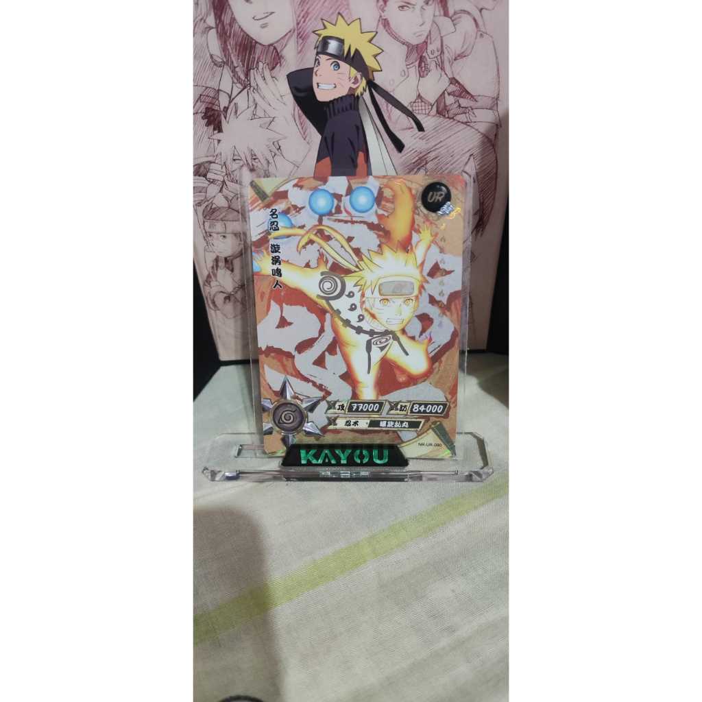 Jual Kartu Kayou Naruto Rated UR Original Licensed | Shopee Indonesia
