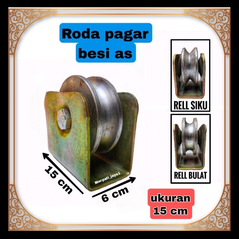 Jual Roda Pagar 15 Cm Besi As Pintu Shopee Indonesia 0179