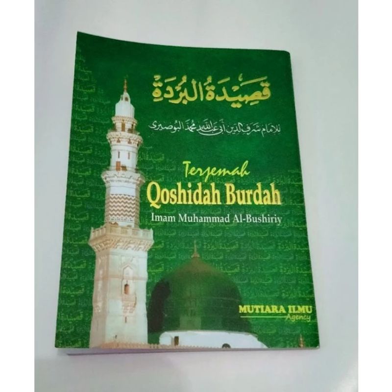 Jual Kitab Qosidah Burdah Ukuran Saku Shopee Indonesia