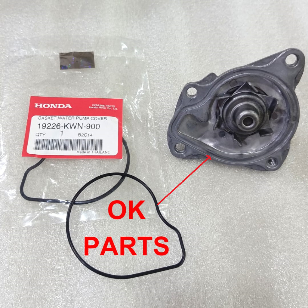 Jual 19226 KWN 900 GASKET WATER PUMP COVER O RING POMPA RADIATOR Vario ...