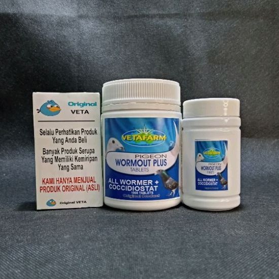 Jual WORMOUT PLUS TABLETS VETAFARM HARGA PERBUTIR ECERAN BASMI SEMUA ...