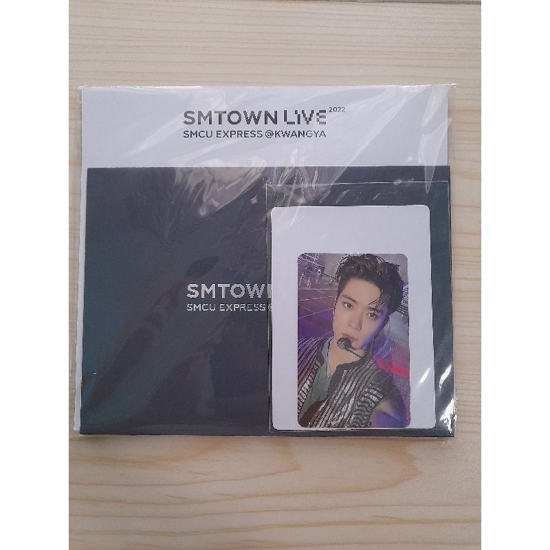 Jual [BACA DESKRIPSI] Ar Ticket SMCU 2022 Jaehyun | Shopee Indonesia