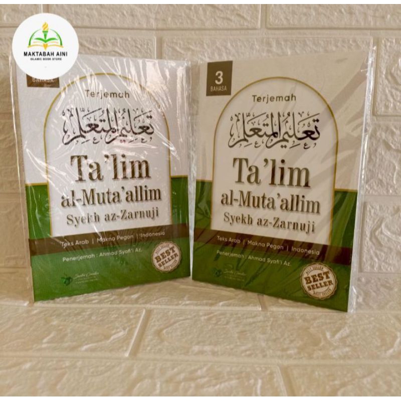 Jual Terjemah Ta'lim Al-muta'allim 3 Bahasa Terjemah Talim Mutaalim 3 ...