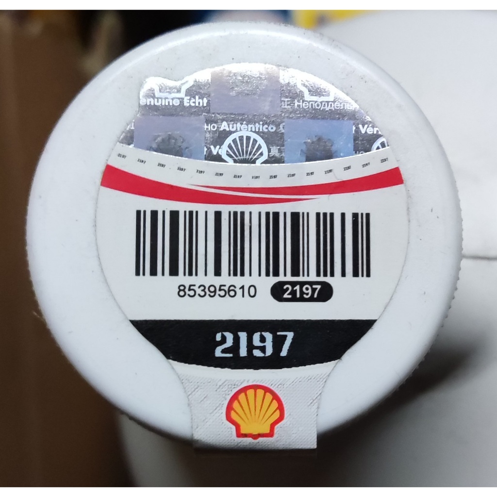 Jual SHELL ECO PLUS 5W 30 API SN oli mobil LCGC isi 3L SIGRA AYLA ...