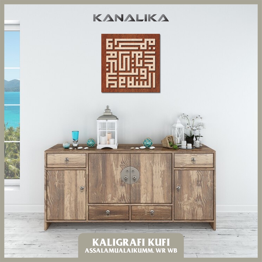 Jual Kanalika Kaligrafi Kufi Kayu Timbul Kalimat Assalamualaikum Wr Wb 30x30cm Shopee Indonesia