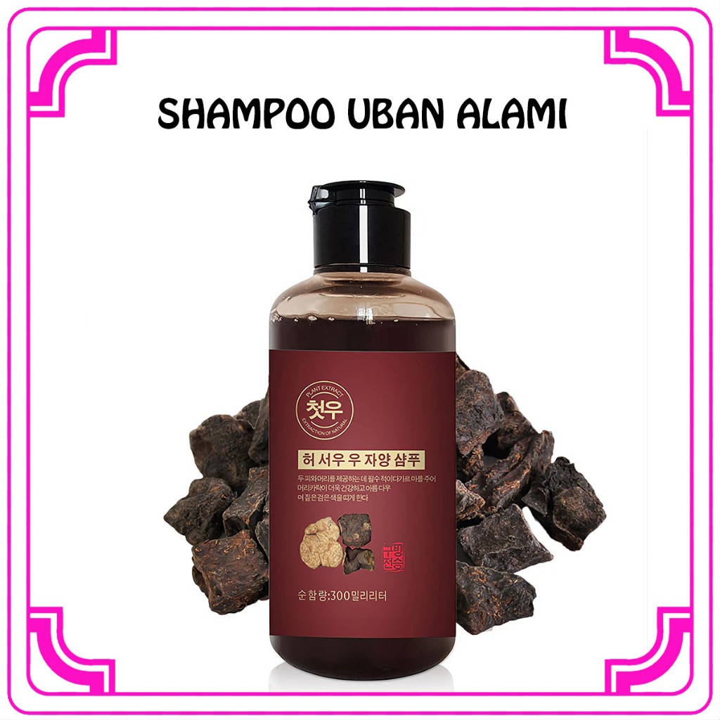 Jual HB [ AMPUH ] Shampoo Uban Blackening Herbal Natural Polygonum ...