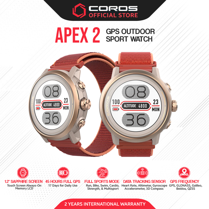 COROS Apex GPS Outdoor Sport Watch Coral