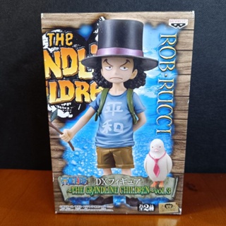 MEGA CAT PROJECT ONE PIECE Nyan Piece Luffy & Rivals Mini Figure Toy Rob  Lucci