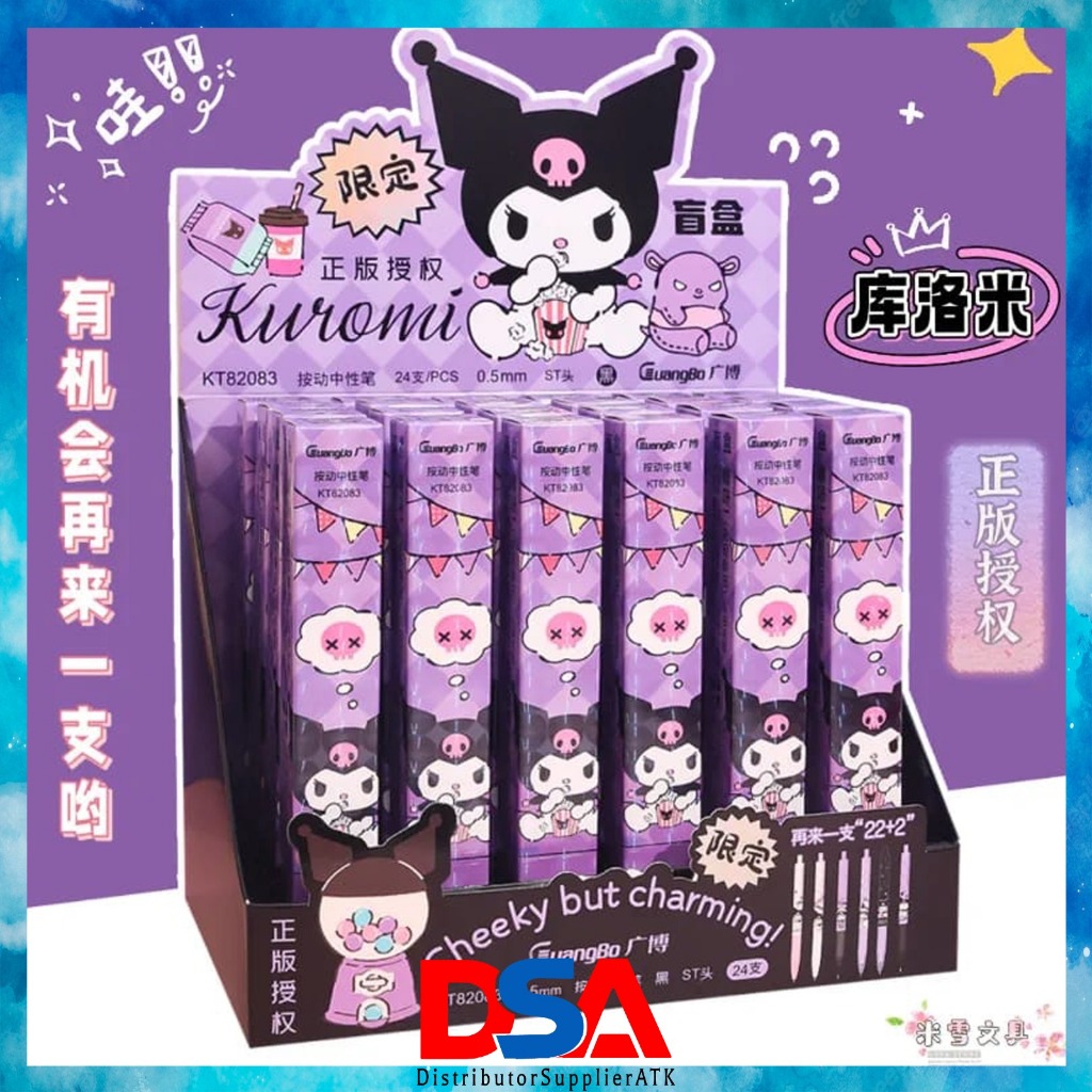 Jual PULPEN SANRIO BLIND BOX ( RANDOM)/PULPEN KARATER SANRIO LUCU ...