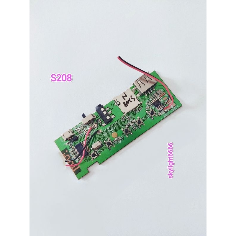 Jual ModuL Speaker S208 (NyaLa) | Shopee Indonesia