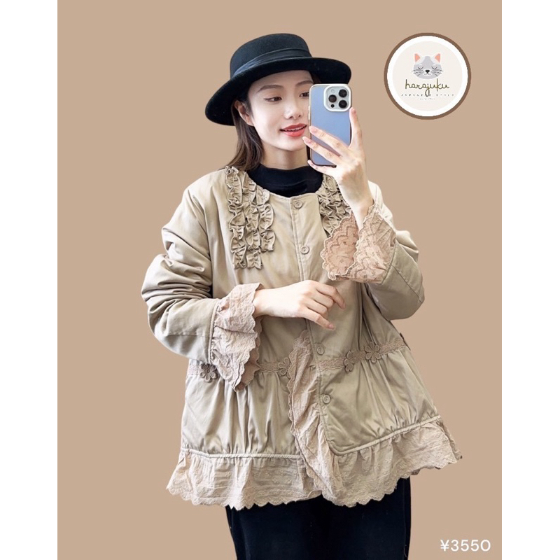 Jual jacket harajuku | Shopee Indonesia