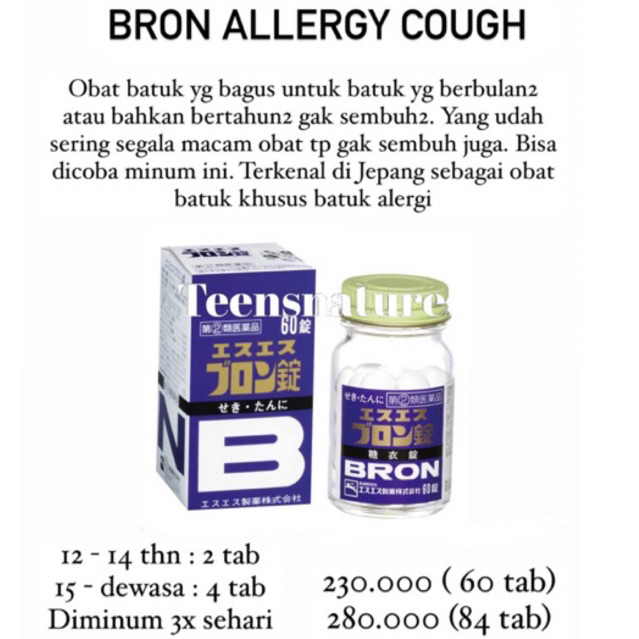Jual Bron Allergy Cough (PO Japan) Shopee Indonesia